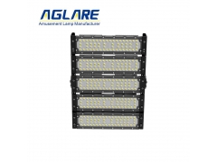 Basketball Court Flood Lights - 250W Outdoor Basketball Court Flood Lights